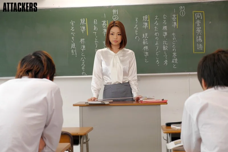 被虐の女教師