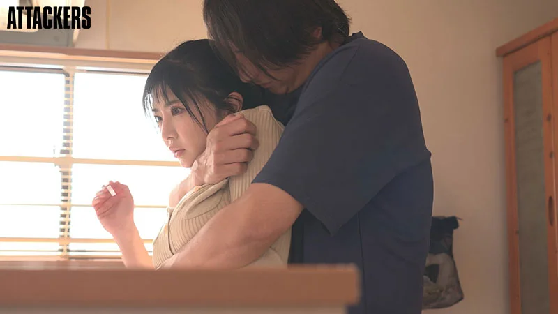 私は都会で…恋をした。