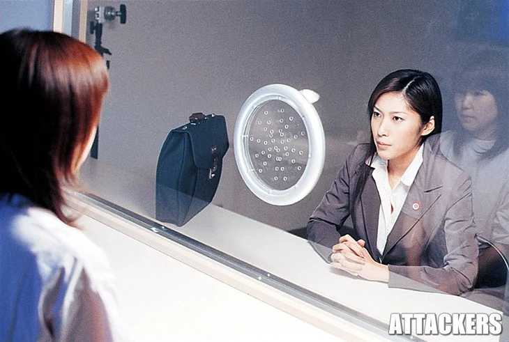 Rape trial court of justice