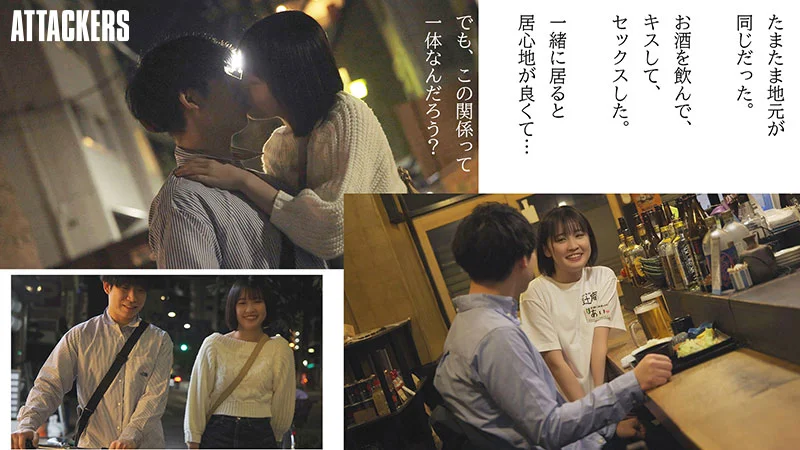 行きつけの定食屋で働く地味な女の子は性欲強めで会う度に毎回セックスをねだってくるんです。