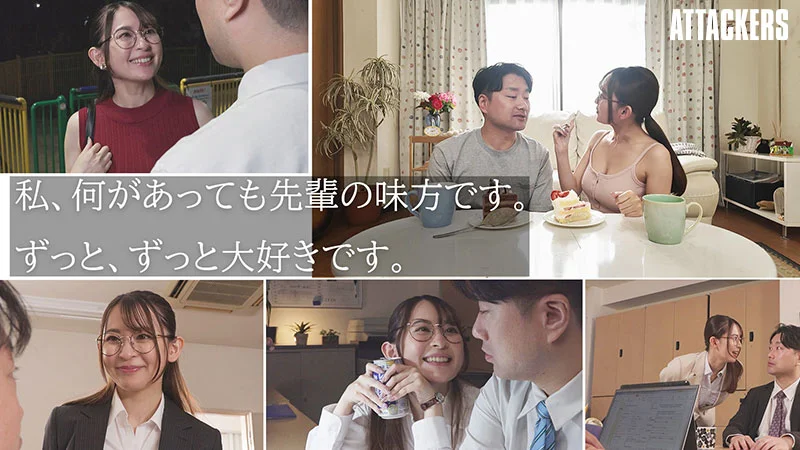 被妻子背叛后不再相信女人，温柔后辈连续几天把我榨到身心都融化