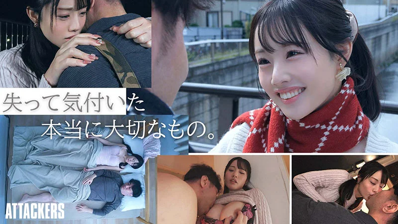 数年后重逢前任，明明彼此都有伴侣，却说着“喜欢你”互相索求，沉溺于炮友以上恋人未满的关系