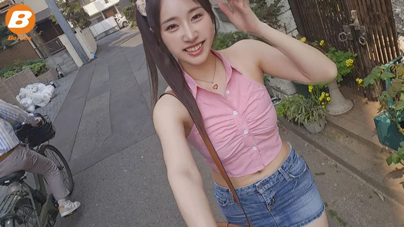 The Gyaru Private Tutor