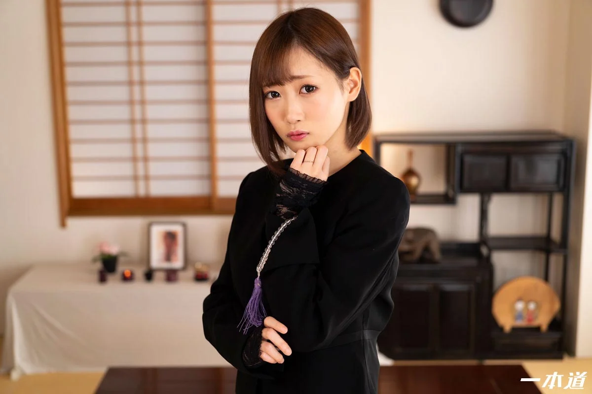 The Insatiable Widow Azumi Kirino