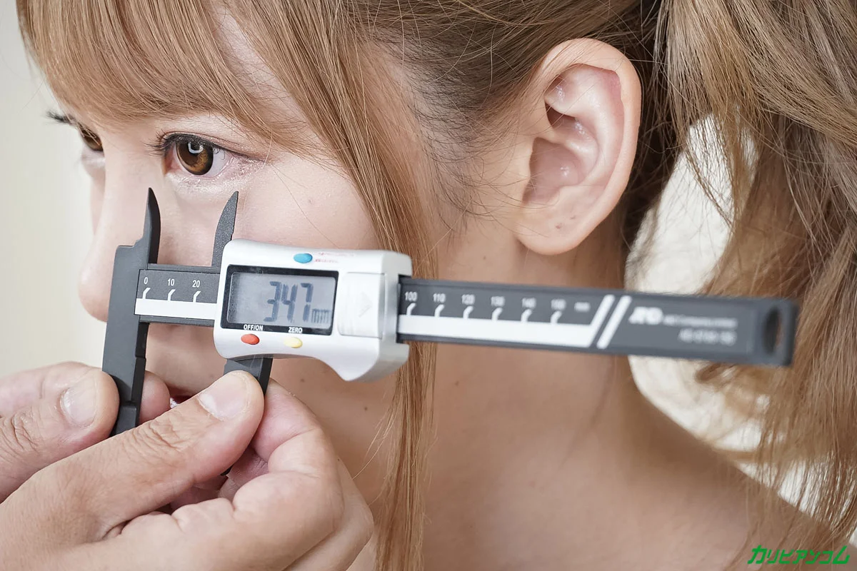 THE Unreleased: Yui Kisaragi's Body Measurements