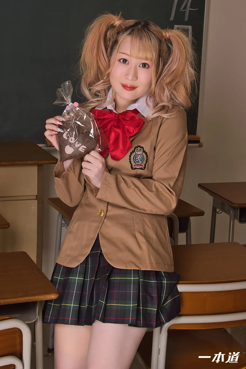 Valentine Kiss