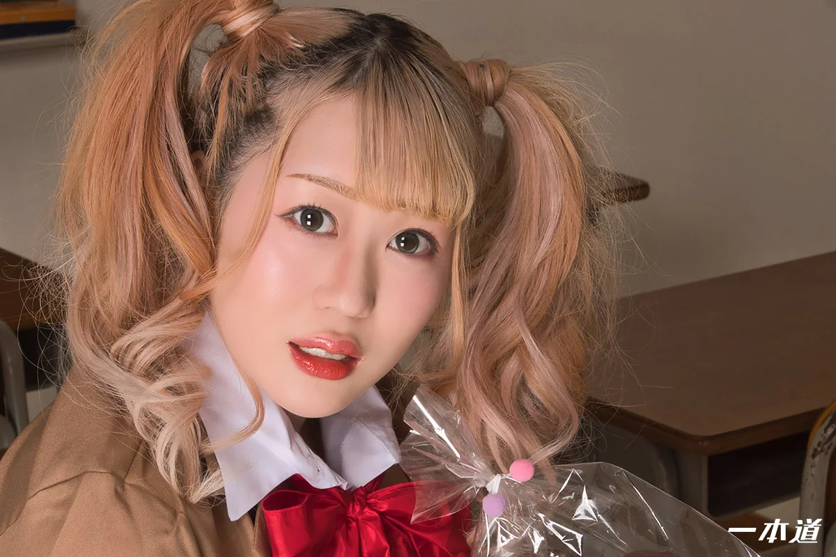 Valentine Kiss