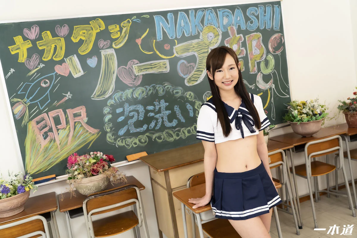 學園天堂：Rinka的內射泡泡浴社團