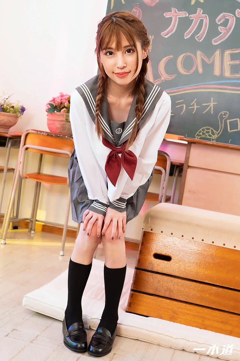 School Paradise: Mio's Creampie Soap Club