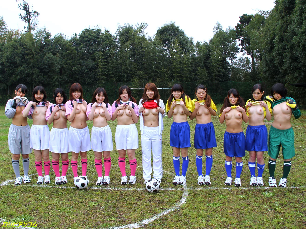 Caribbeancom Cup Part 2