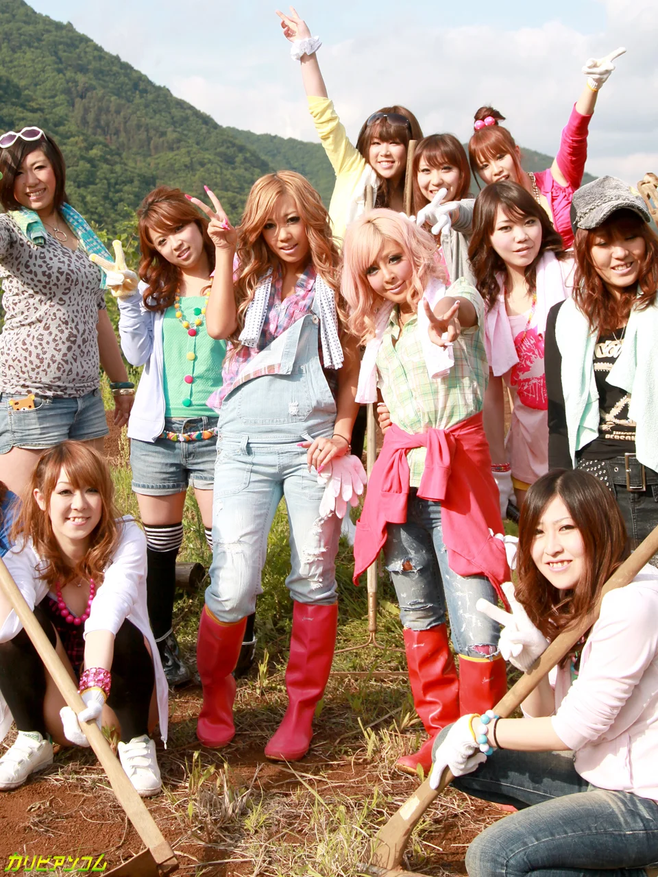 Farm Gals: Episode 1