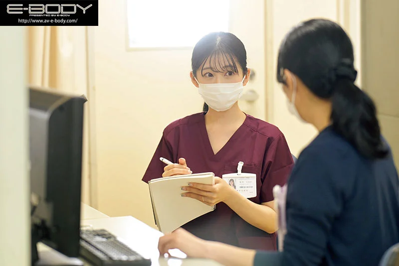 Working Nurse Fumika Kashiwagi Soothes and Arouses You with the Smile That Greets You at Home - Married for Four Years, Age 30: Her First Complete 12-Title Best-of Collection
