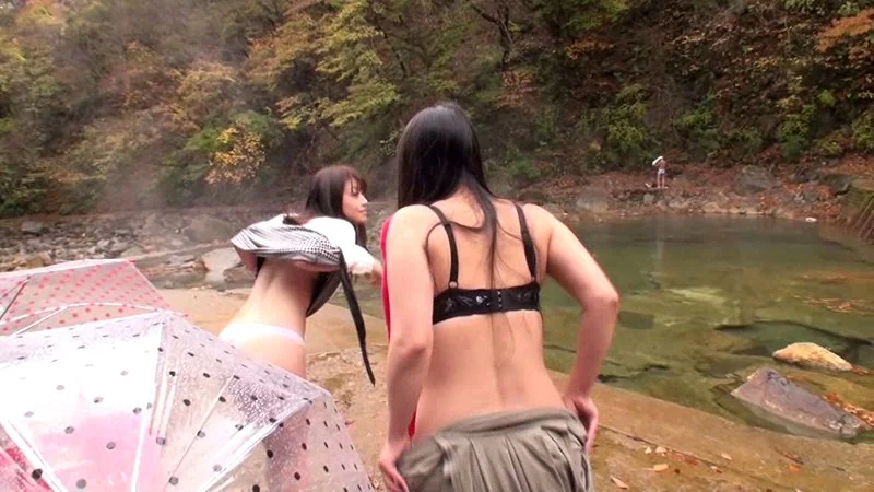 Outdoor Mixed-Gender Hot Spring Village: Maki Hojo & Ryoko Murakami