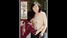 祖母と孫 小泉多恵