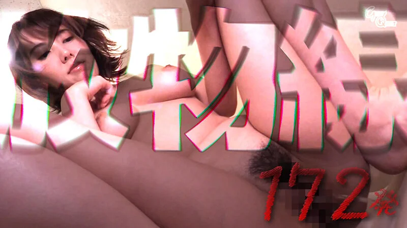 【超放尿1266分】美少女・美熟女がカメラの前で見せつけるおしっこ935連発 総尿量241,045mlの大放出！