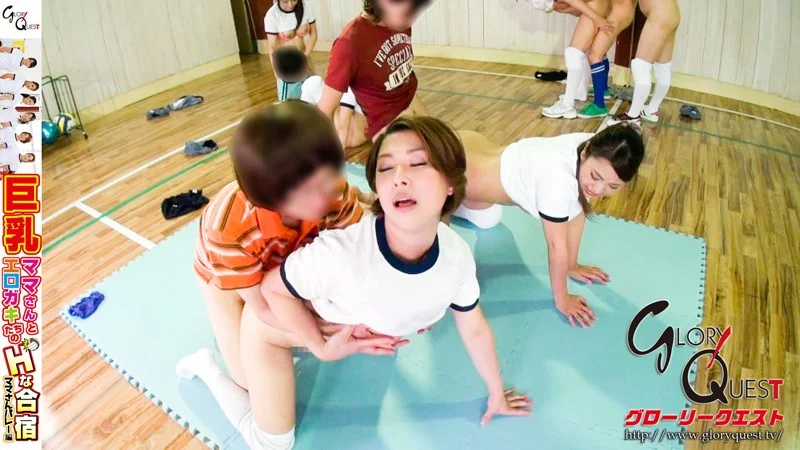 Busty Volleyball Moms and Horny Adult Brats at a Naughty Training Camp