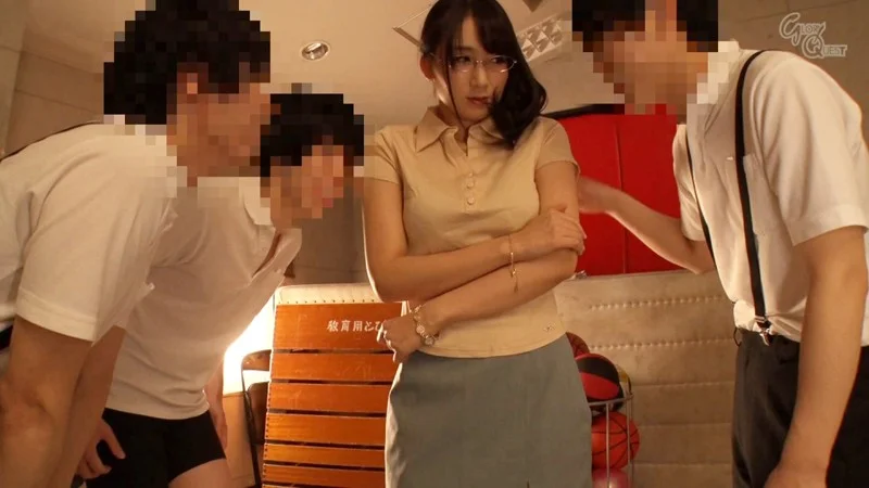 お色気PTA会長＆悩殺女教師と成人の悪ガキ生徒会 葵千恵／森下美緒