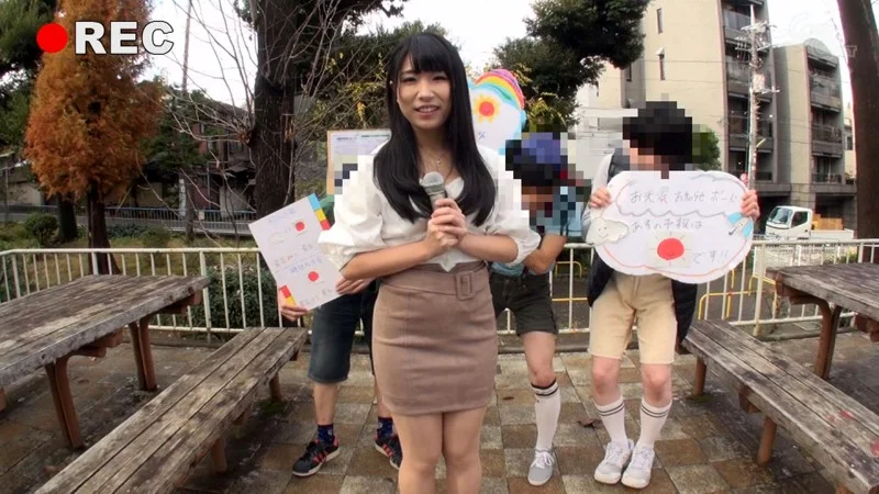 Sexy Weather Reporter Hina Azumi and the Bratty Kid-Role Players