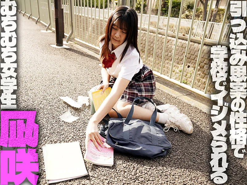 禁忌照護：成年孫女角色扮演 Nagisa Tanimura