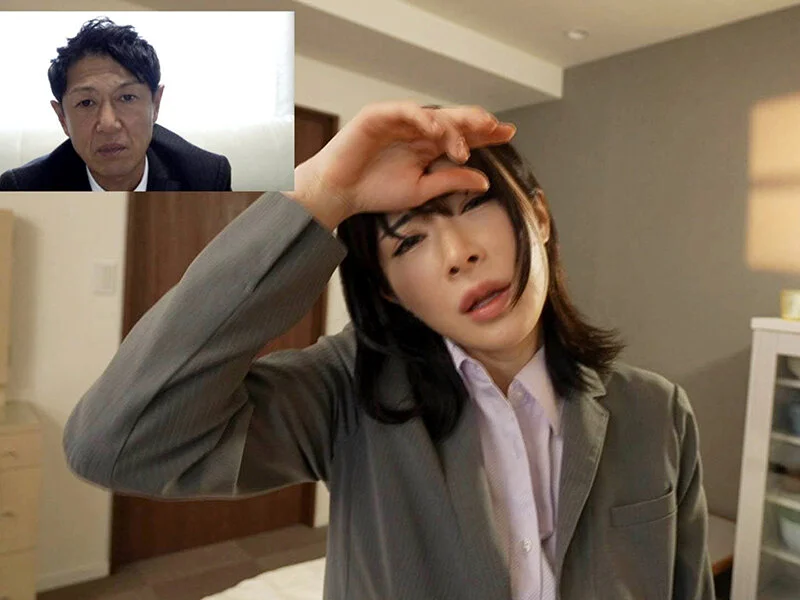 遠端會議中，女上司用扭腰騎乘位避開總部耳目，逼我反覆內射她｜Honoka Tsujii