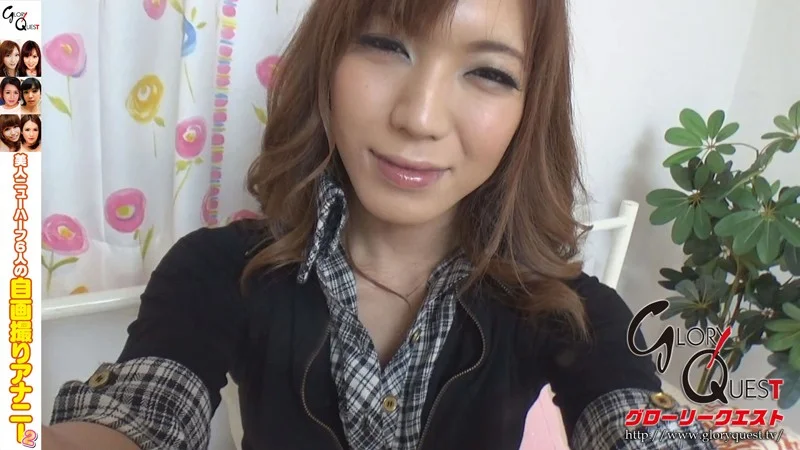 Six Beautiful Trans Women Filming Their Own Anal Masturbation 2