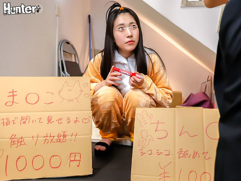 Adult Homeless Women Living on the Streets Offer Passing Men Rock-Bottom Paid Dates