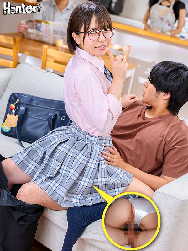 “放心！绝对不会被发现！”“内射也可以！”小恶魔成年继妹角色扮演，当着父母的面在裙底偷偷做爱
