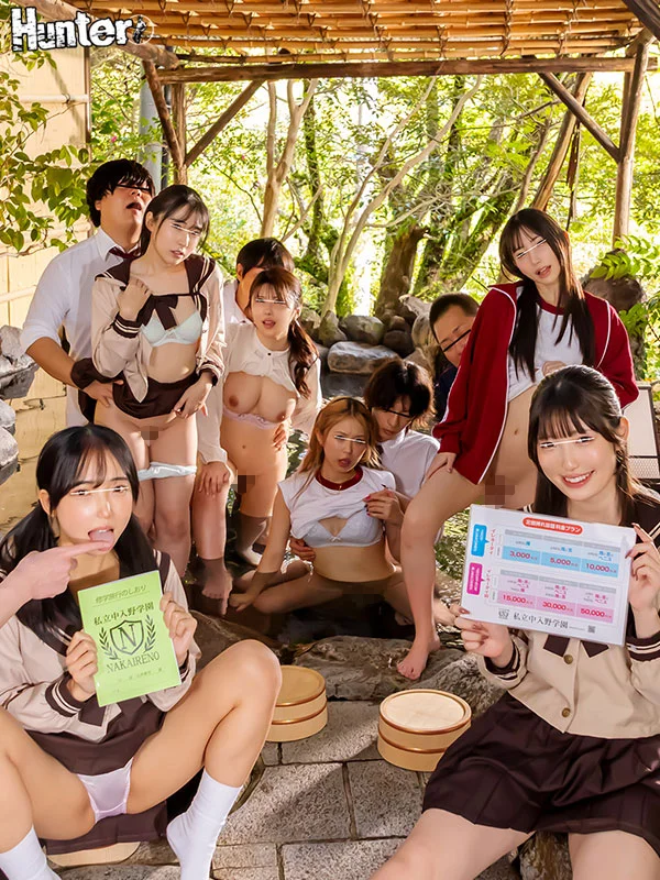 Unlimited Fucking with Anyone for a Flat Monthly Fee! Adult School-Trip Role-Play: Female Students and Teachers