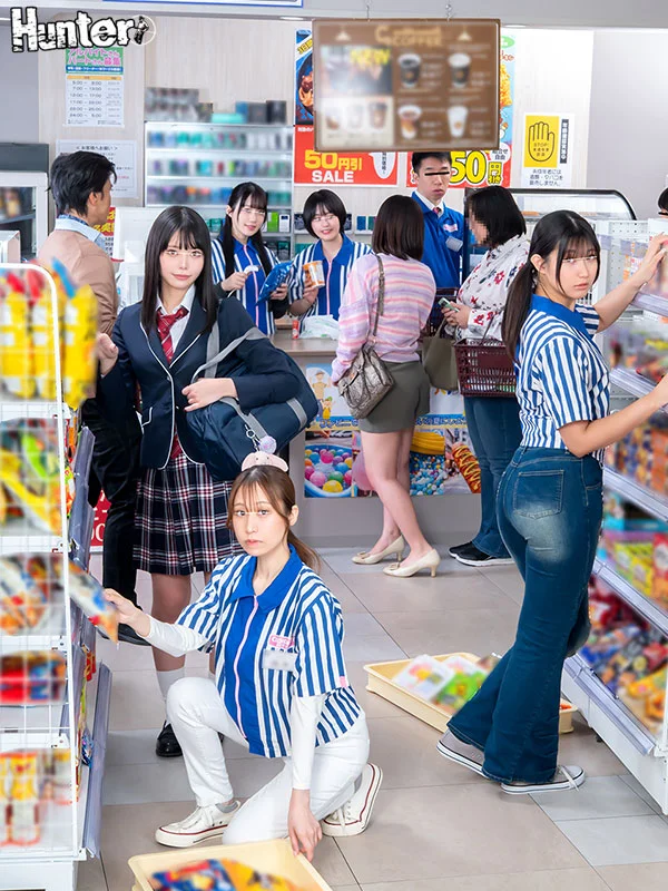 What Does 80% Mean? Only I Can See My Chances of Fucking Each Woman! Convenience Store Edition