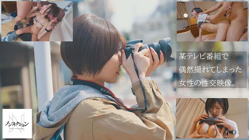 從鄉下來到城市的帥氣短髮女孩：沉溺酒精與性愛的攝影師跟拍實錄