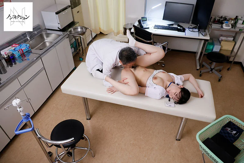 Undercover at the Pink Hospital Where Moans Echo After Midnight