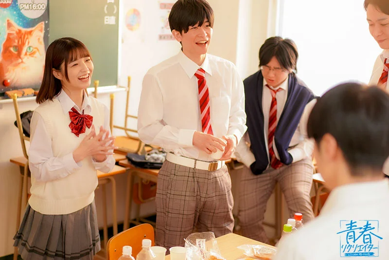 文化祭が終わっても、僕たちの関係は終わらない。振り向いてもらえない学園の美少女と僕が結んだ、誰も知らない肉体契約。※成人同士の学園設定