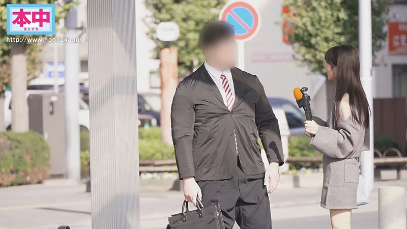素人粉丝答谢企划：为地方注入活力【仅限已婚男】NTR逆搭讪，五日市芽依前往群马被内射抢走