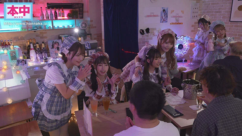 Support Her and Get Sex: Concept-Café Pairs Fight for Their Patron with Creampie Temptation—Manager Mio and Founding Member Kotone