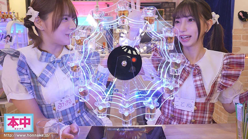 Support Her and Get Sex: Concept-Café Pairs Fight for Their Patron with Creampie Temptation—Manager Mio and Founding Member Kotone