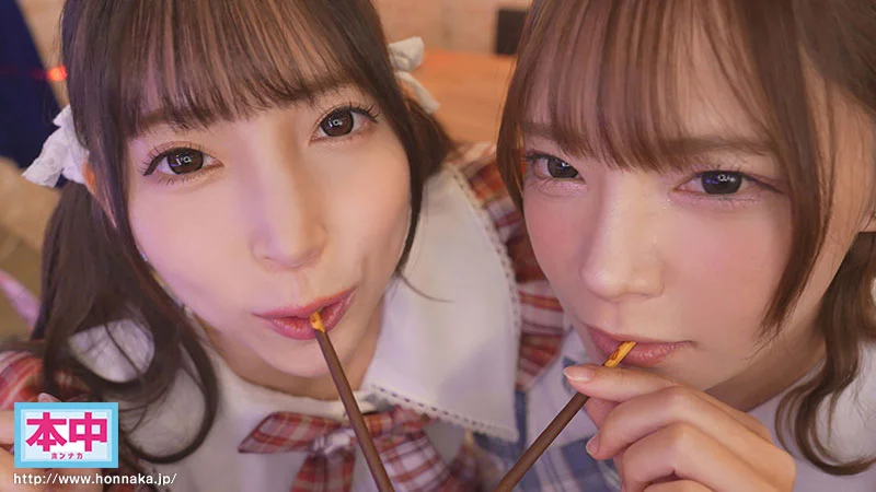 Support Her and Get Sex: Concept-Café Pairs Fight for Their Patron with Creampie Temptation—Manager Mio and Founding Member Kotone