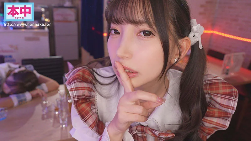 Support Her and Get Sex: Concept-Café Pairs Fight for Their Patron with Creampie Temptation—Manager Mio and Founding Member Kotone