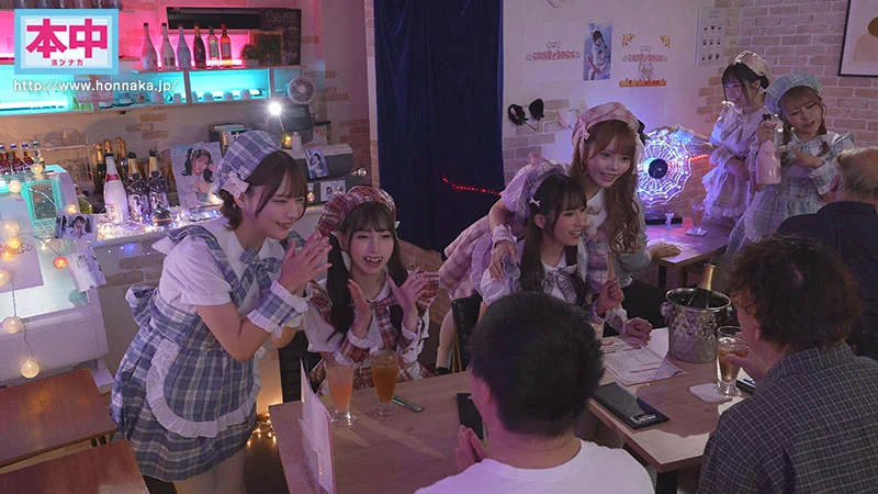 Support Her and Get Sex: Concept-Café Pairs Fight for Their Big-Spending Patron with Creampie Temptation—College Women Minori and Rei