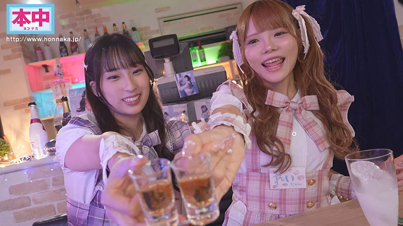 Support Her and Get Sex: Concept-Café Pairs Fight for Their Big-Spending Patron with Creampie Temptation—College Women Minori and Rei