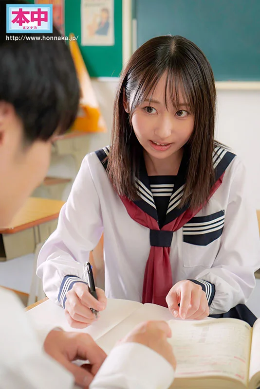 中出しをかける少女