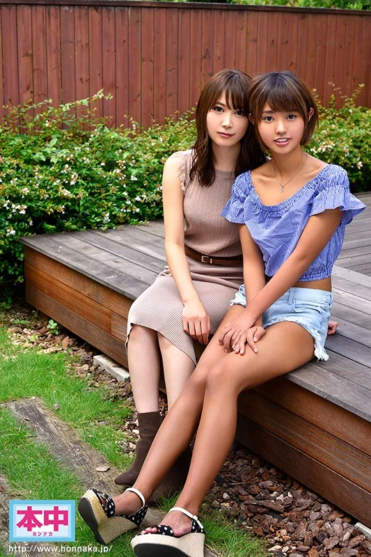お姉ちゃんが妹に教える精子いっぱい中出し子作り