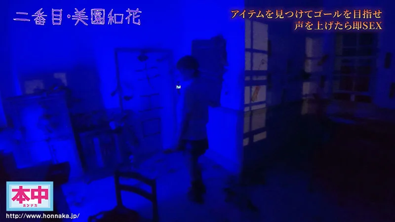 声出したら中出し！美少女孕ませきもだめし林間学校3
