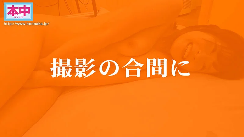Honnaka Summer All-Star Complete Edition: Packed with Unreleased Footage and Producer Tomoko's Masturbation Videos of the Entire Cast in an Eight-Hour Special!