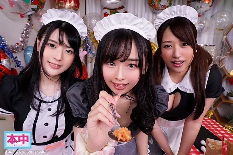 メイドカフェで見つけたあざとカワイイ女子大生メイドが僕を気に入ってくれてまさかのお持ち帰りに成功！！ 萌え萌えキュンキュンいちゃラブ中出し