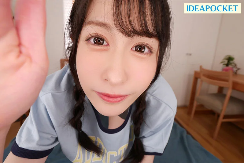 Uto Suzuno's First 8K VR: The Ultimate Lovey-Dovey Life Together and Skin-Tight Sex with a Natural Alpine Beauty