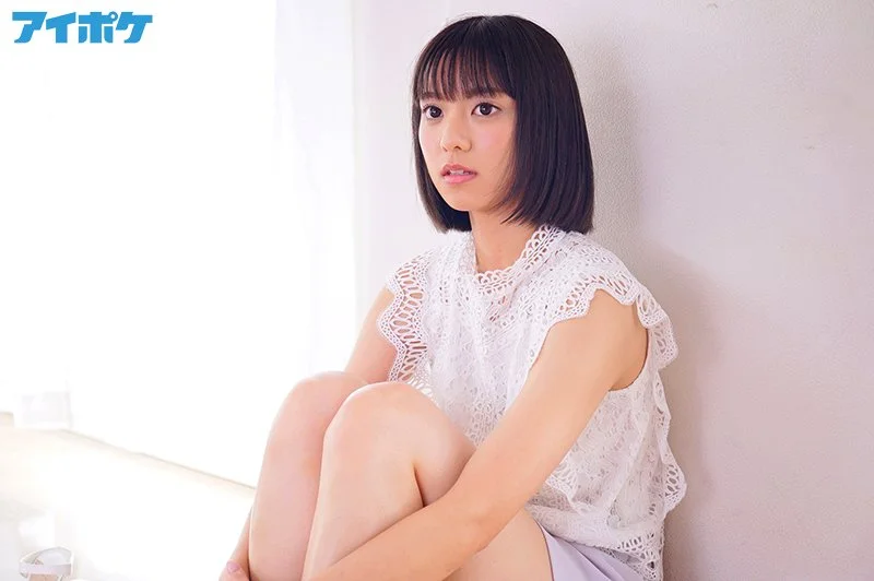 新人 19歳AVデビュー FIRST IMPRESSION 136 純心少女 ―幼くも力強い大きな瞳の少女―