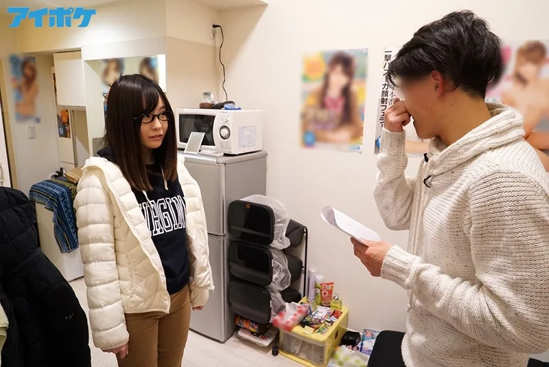Idea Pocket感謝各位使用者，製作人Uezono Yurika代表廠商為大家盡情服務
