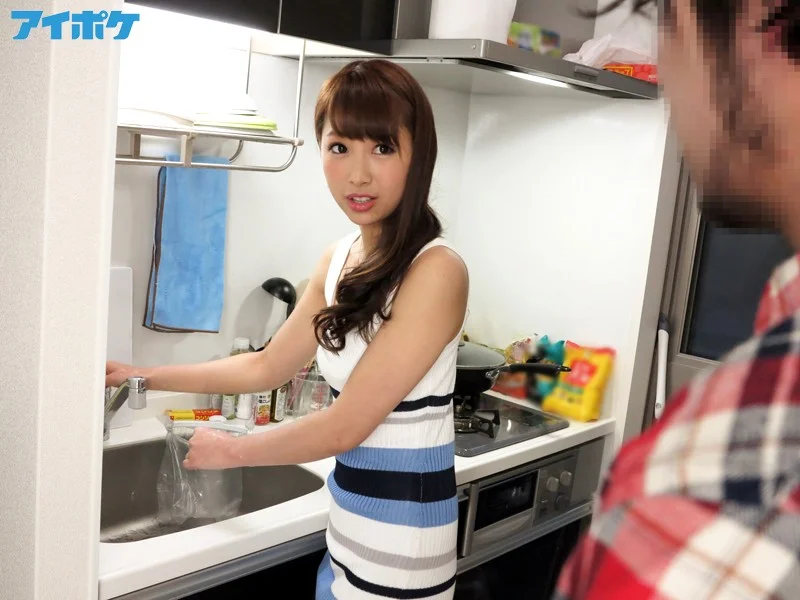Delivery Sex: Shizuku Comes to Your Home—No Panties, Totally Naked, and Ready for a Wild House Call!