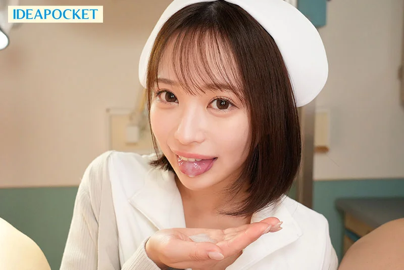 ナースコールで呼べばいつでも笑顔でおしゃぶりご奉仕　あざと可愛い看護師さんが即尺フェラ24時間待機中！