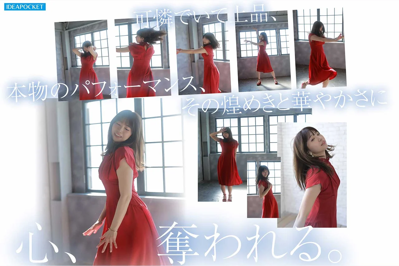 FIRST IMPRESSION 193 天性の愛らしさと洗練された気品 元芸能人お姉さん AV DEBUT